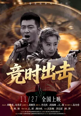 国产精品高清视亚洲一区二区